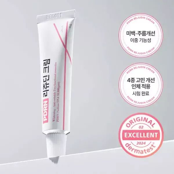 상품 이미지: 리르 PDRN 리쥬딘 크림 - 피부장벽 보습 리페어 크림