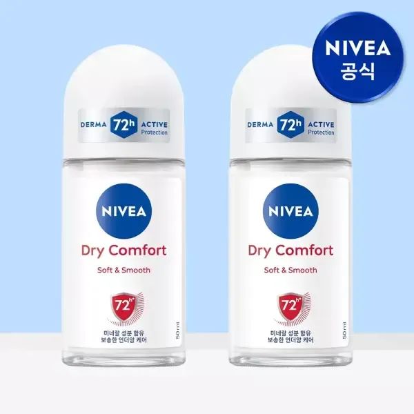 상품 이미지: 니베아 데오드란트 롤온 드라이컴포트 50ml 2개