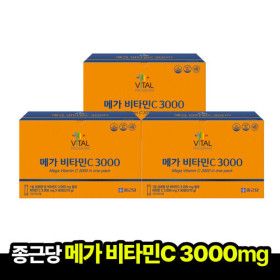 상품 이미지: 종근당 바이탈프로그램 메가 비타민C 3000 90포 270g 3박스 활력 메가도스 6/15 출고예정