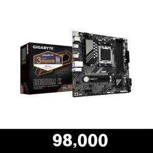 상품 이미지: GIGABYTE B650M K 피씨디렉트 E