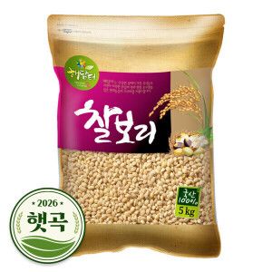 상품 이미지: (신선집중) 국산 찰보리 5kg / 2026년 햇곡 / 10kg 구매시 사은품 증정