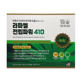 상품 이미지: 라파엘전립파워 410 120캡슐 세트 전립선 로르산 마카 옥타코사놀 라파엘전립파워 410 라파엘