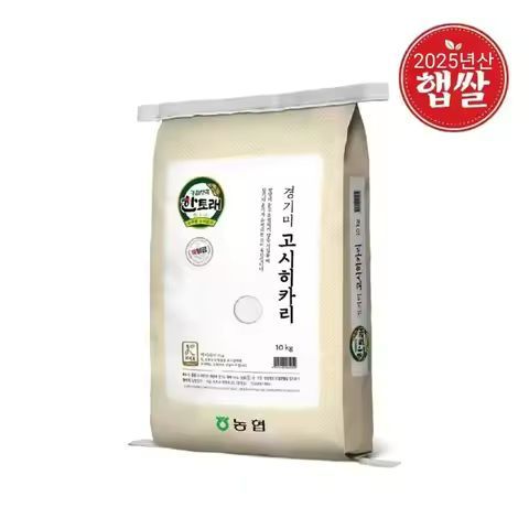 상품 이미지: [농협쌀] 25년산 햅쌀 한토래 경기미 고시히카리 10kg (특등급/당일도정)