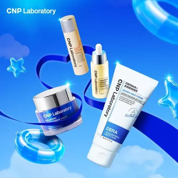 상품 이미지: [CNP] 보습 집중케어, CNP BEST 상품 최대 35%