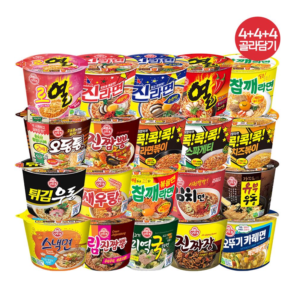 상품 이미지: [NEW] [4+4+4] 오뚜기 용기 컵라면 로열라면/진라