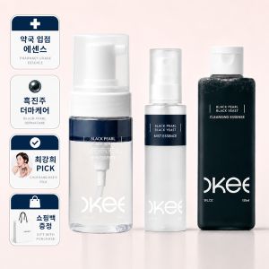상품 이미지: 신제품 6월 이벤트 흑진주 흑효모 마이크로바이옴 엑소좀 스킨에센스1+클렌징1+미스트1 SET
