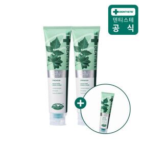 상품 이미지: 신제품 덴티스테 프리미엄 플러스화이트프로 치약 200g 2개 +플러스화이트프로20g