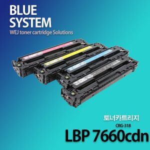 상품 이미지: 캐논 컬러프린터 LBP 7660cdn 장착용 프리미엄 재생토너 4색세트
