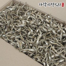상품 이미지: 국내산 햇 고바멸치 1.5kg 조림 볶음 안주용 새벽경매 햇멸치