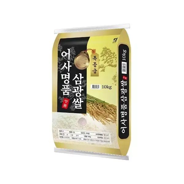 상품 이미지: 명품어사 삼광쌀 특등급 10kg