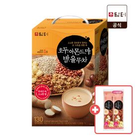 상품 이미지: (한정특가) 담터 호두 아몬드 마밤 율무차 130T / 호두아몬드율무차 130T / 공주알밤마차 2T 추가증정