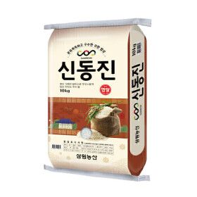 상품 이미지: 삼원농산 맛있는우리쌀 신동진쌀 10kg - 2025년 백미 햅쌀 / 상등급