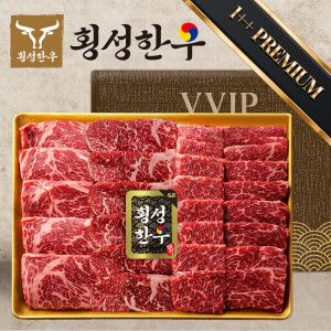 상품 이미지: 횡성한우 프리미엄 1++ 한우선물세트 1kg (꽃등심 250g+채끝 250g+안심 250g+보섭로스 250g)