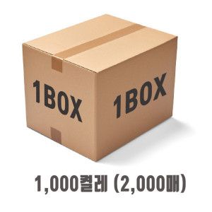상품 이미지: 일회용 위생 부직포 덧신 2000매 (1000켤레) 1BOX