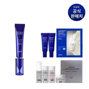 상품 이미지: 레티놀 엑스퍼트 0.5 얼티밋 컨센트레이트 15ml