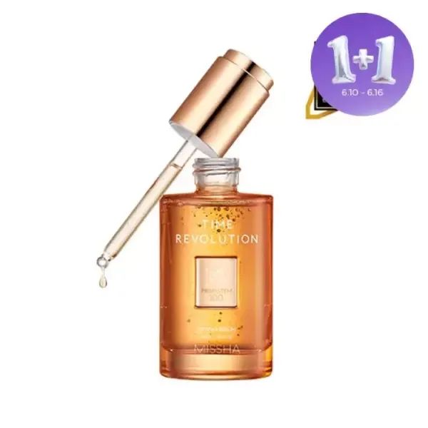 상품 이미지: [1+1][미샤] 타임 레볼루션 프라임스템100 리프팅세럼 50ml