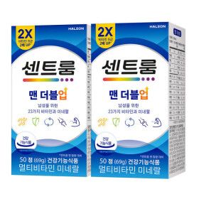 상품 이미지: 맨더블업 멀티비타민 미네랄 50정(69g) x2개