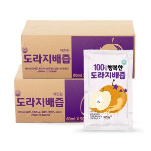 상품 이미지: 행복한 도라지배즙 100포 HACCP 원물100%