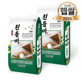 상품 이미지: 푸드앤픽 친들미 특등급 20kg(10kg+10kg) 단일품종 25년산 햅쌀