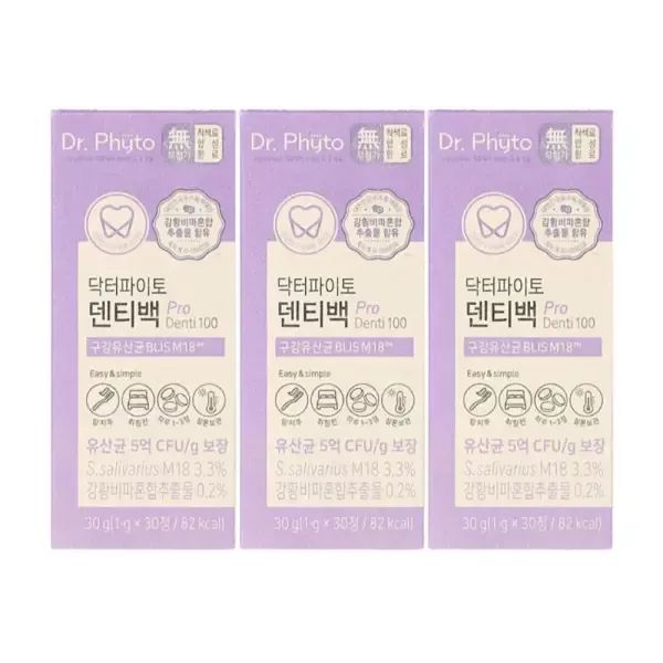 상품 이미지: 닥터파이토 덴티백 PRO 구강유산균 M18 30정 x 3박스