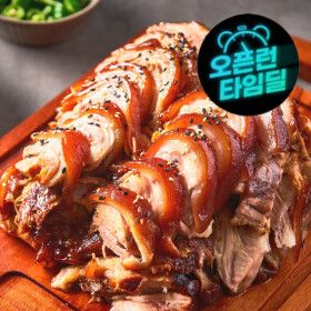 상품 이미지: 족발 수비드 통족발 냉장 앞다리살 1200g+1200g (총 2.4KG 이상) /단하루 오늘만