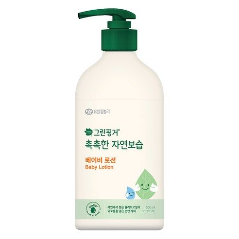 상품 이미지: 그린핑거 촉촉한 자연보습 베이비 로션, 500ml, 1개