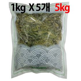 상품 이미지: 청정해역 완도산 햇 미역줄기 1kg X 5개  염장미역줄기5kg 한정 특가 무공해 당일발송