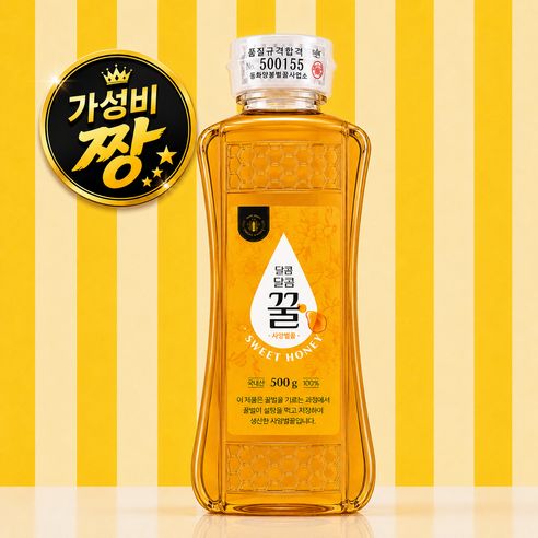 상품 이미지: 달콤달콤 꿀 사양벌꿀, 500g, 1개