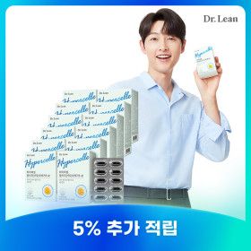 상품 이미지: 닥터린 하이퍼셀 알티지 오메가3 알파 12박스 5%적립+레몬즙증정