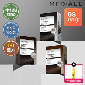 상품 이미지: (GS)1+ 1메디올 저자극 셀프 염색약 새치커버(색상교차선택)+두피보 호제