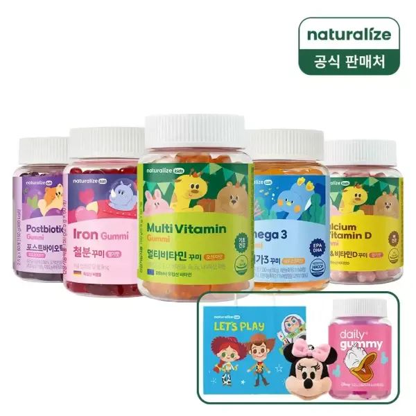 상품 이미지: [내일도착]네추럴라이즈 키즈 비타민 꾸미 6종 (멀티/철분/유산균/오메가3 외) 2박스 +단독 혜택