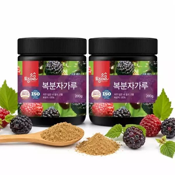 상품 이미지: HACCP인증 국산 복분자가루 200g X 2개 복분자분말 100%
