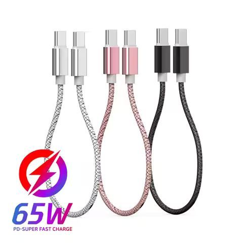 상품 이미지: 1+1 PD65W C타입 to C타입 50cm 스마트폰 메탈 고속 충전케이블