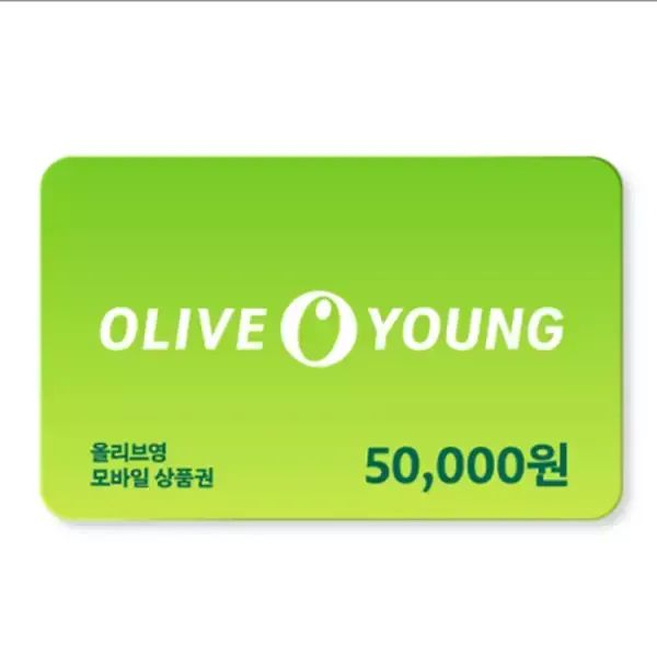 상품 이미지: 올리브영기프트카드5만원권(CJ ONE앱 등록)/2%할인/모바일상품권/기프티콘
