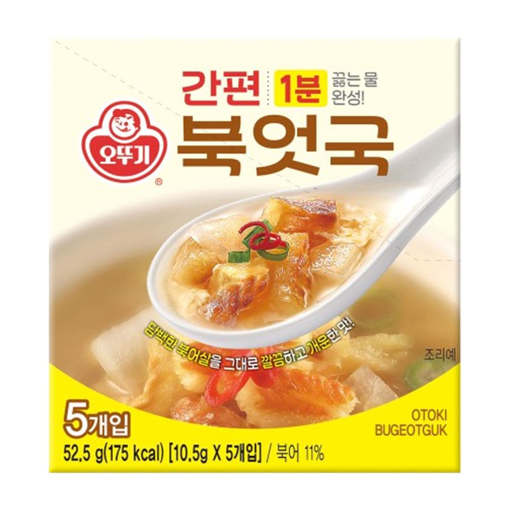 상품 이미지: 오뚜기 간편북엇블럭국 10.5g 5개입