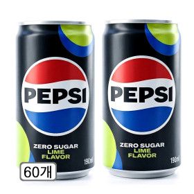 상품 이미지: 펩시콜라 제로슈거 라임향 190ML 60개 (캔) 오픈세일
