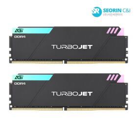 상품 이미지: 서린공식 AGI DDR4-3600 CL18 TURBOJET UD848 RGB BLACK 서린 (32GB(16Gx2))