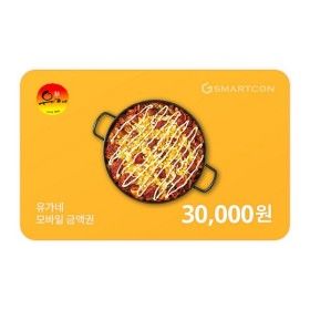 상품 이미지: (유가네) 기프티카드 3만원권
