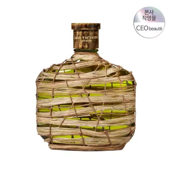 상품 이미지: [공식수입] 존 바바토스 아티산 포레스트 EDP 75ml