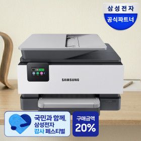 상품 이미지: 삼성전자 잉크젯 복합기 SL-J3260FW 인쇄 복사 스캔 팩스 Wi-Fi 네트워크