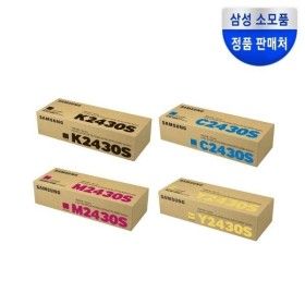 상품 이미지: 삼성전자 정품 CLT-K2430S CLT-C2430S CLT-M2430S CLT-Y2430S 4색 세트