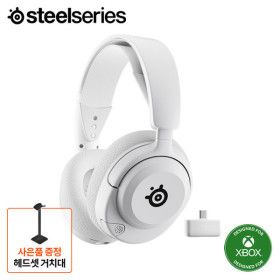 상품 이미지: 스틸시리즈 Arctis Nova 5X White 화이트 무선 게이밍 헤드셋  61677 / 한국공식총판