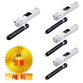 상품 이미지: 캐논 정품 4색 토너세트 NPG-88 iR C33922KG iR ADV DX C39922KG C39926KG C39930KG C39935KG NPG88
