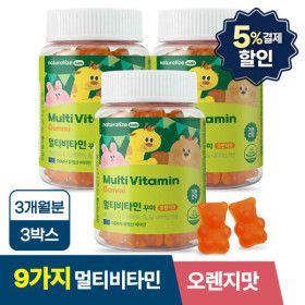 상품 이미지: 키즈 멀티비타민 꾸미 츄어블 어린이 젤리 종합 비타민 C 아기 구미 3박스