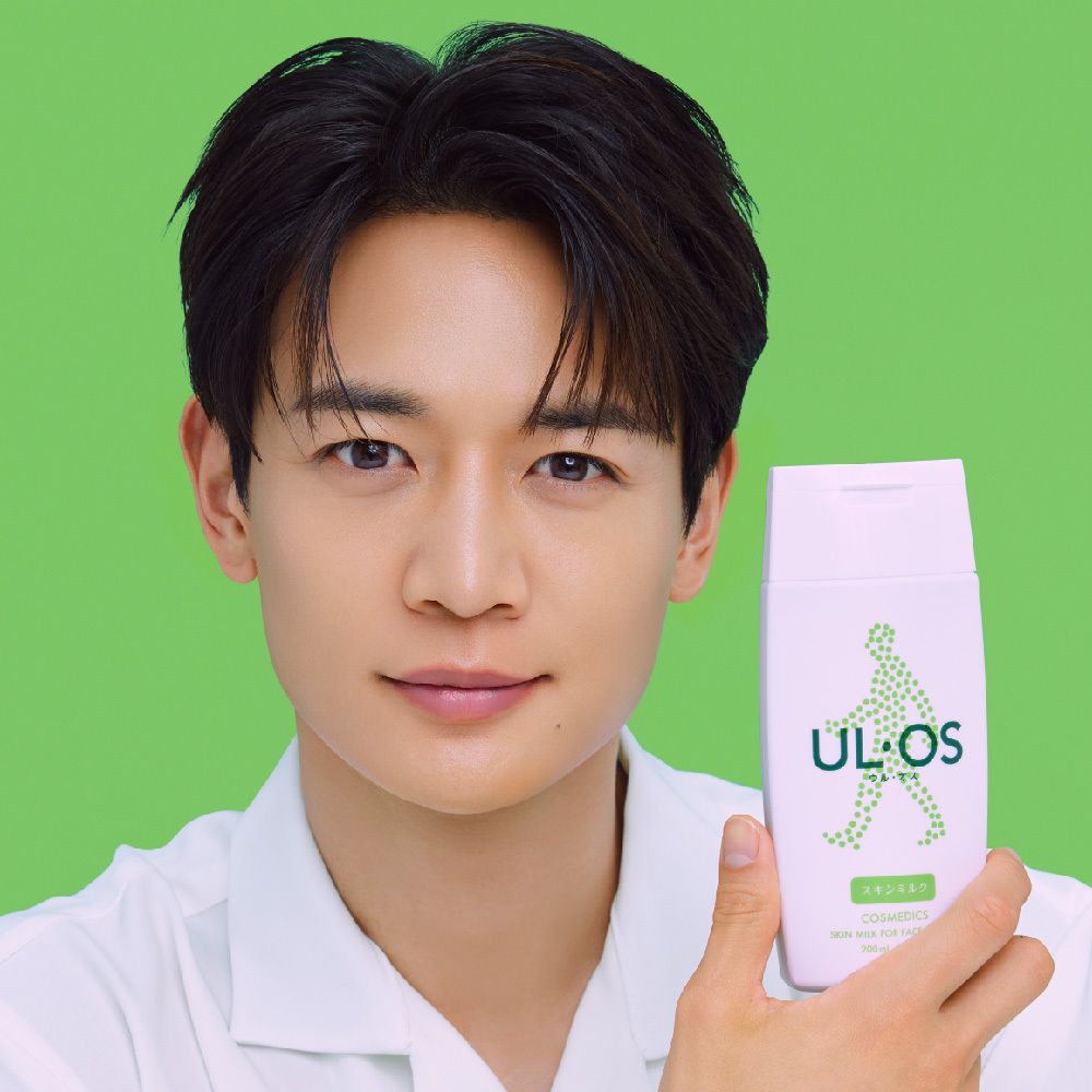 상품 이미지: [베스트 올인원]우르오스 올인원 200ml 2종 택 1