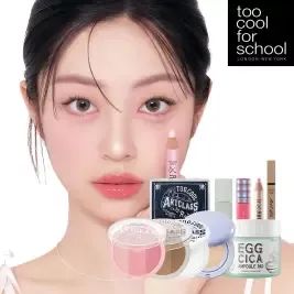 상품 이미지: 투쿨포스쿨 BEST 모음전 / 하이다나 콜라보 출시 / 바이로댕 쉐딩