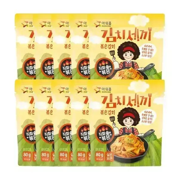 상품 이미지: 아워홈 김치세끼 볶은 김치 80g x 10개