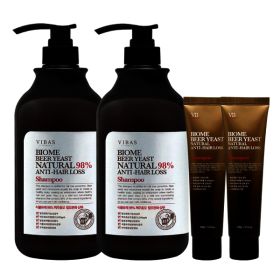 상품 이미지: 자연유래98% 맥주효모 탈모샴푸 1000g 2개 +맥주효모샴푸(여행용)100ml 2개 총 2200ml 구성