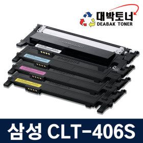 상품 이미지: CLT-K406S 삼성 재생토너 검정 맞교환