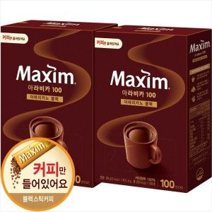 상품 이미지: 맥심 아라비카 솔루블 블랙커피 아메리카노 100Tx2개/2세트구매시 1000원 할인X넉넉한 유통기한